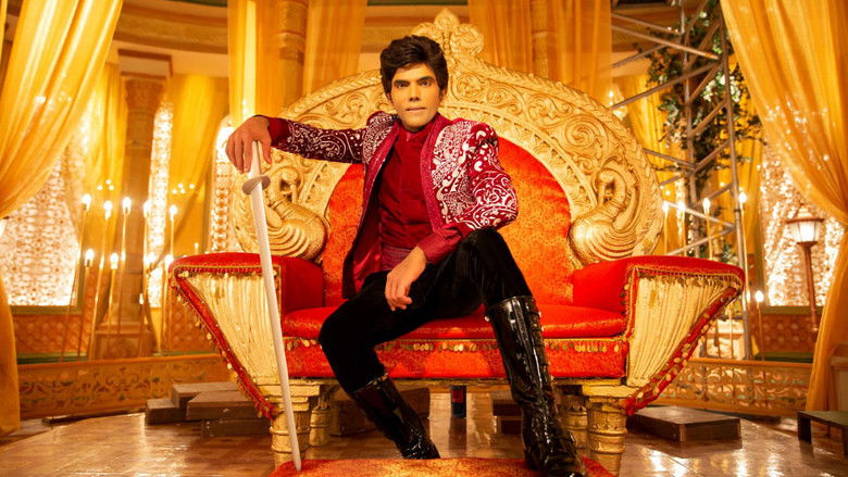 кадр из фильма தி லெஜண்ட்