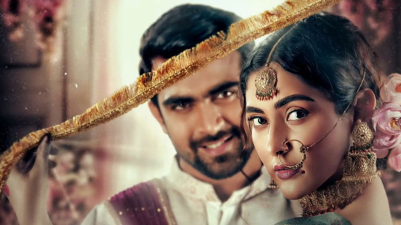 кадр из фильма নীল সুখ