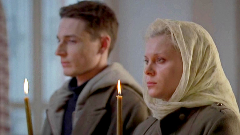 кадр из фильма Жить