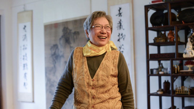 кадр из фильма 四十年