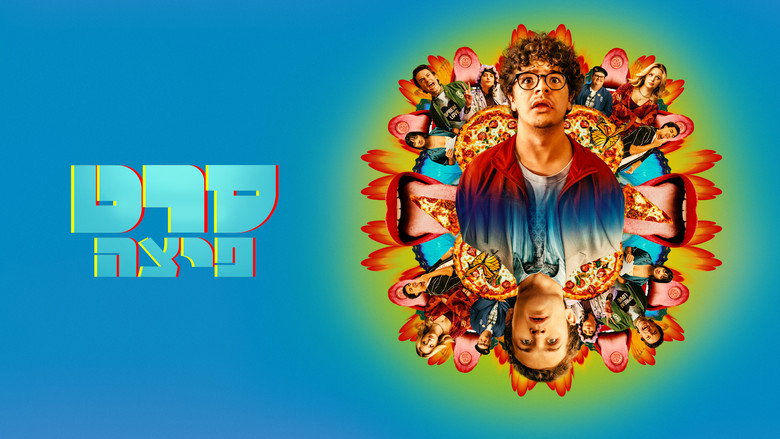 кадр из фильма Пицца Фильм