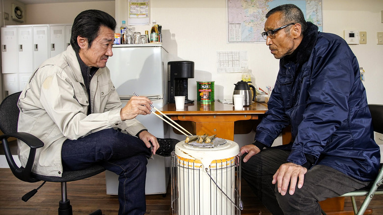 кадр из фильма サイレントナイト