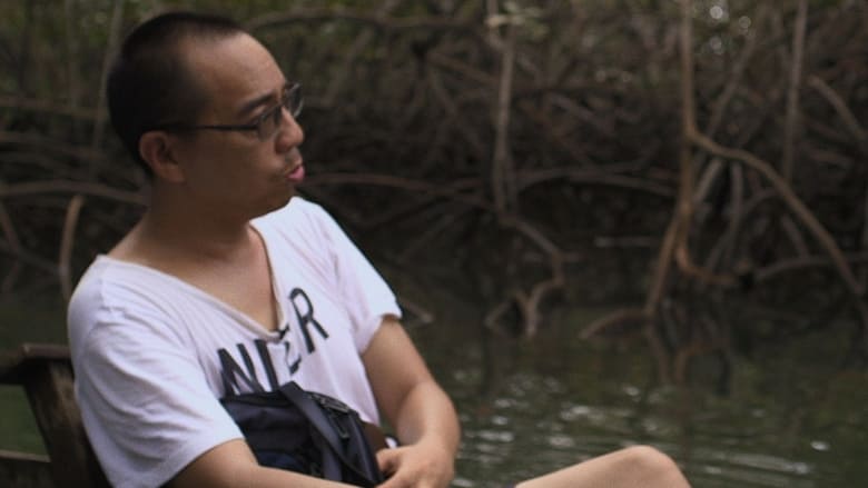 кадр из фильма A.W. A Portrait of Apichatpong Weerasethakul