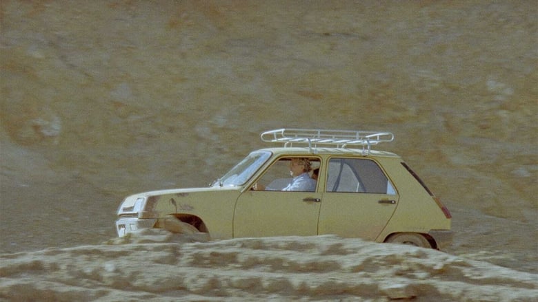 кадр из фильма Жизнь и ничего более