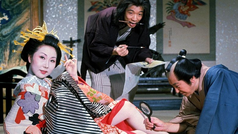 кадр из фильма Эротические истории: Любовь в эпоху Гэнроку
