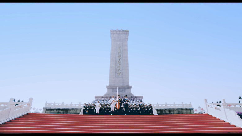 кадр из фильма 2019阅兵盛典