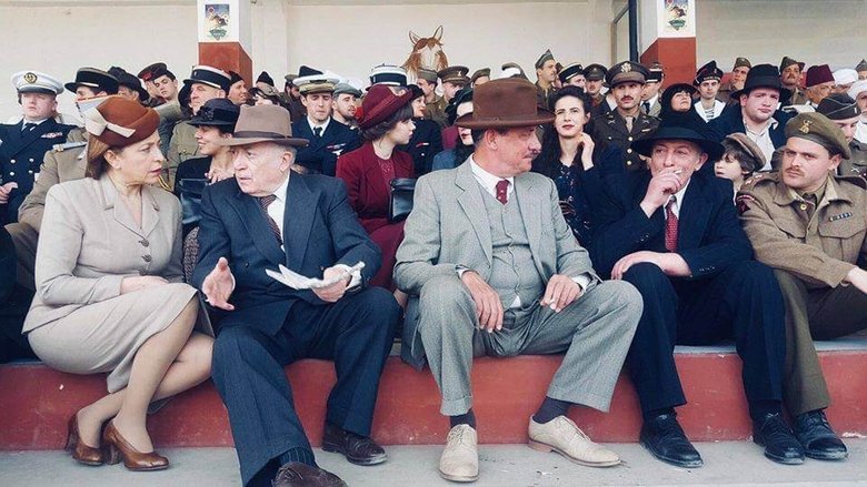 кадр из фильма هيليوبوليس