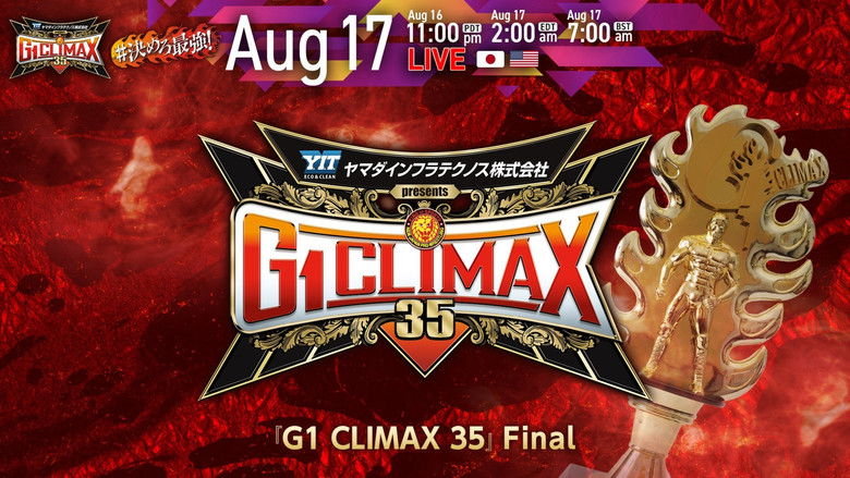 кадр из фильма NJPW G1 Climax 35: Day 19 (Final)