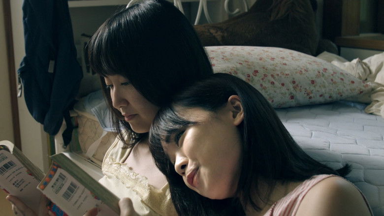 кадр из фильма Пожалуйста, не исчезай