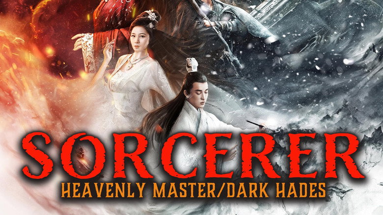 кадр из фильма Sorcerer Heavenly Master · Dark Hades