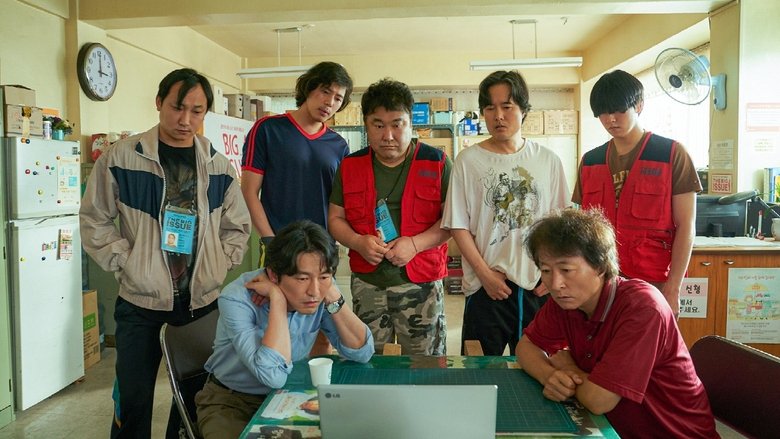 кадр из фильма Футбольные мечтатели