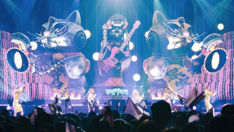 кадр из фильма 林檎博'24ー景気の回復ー