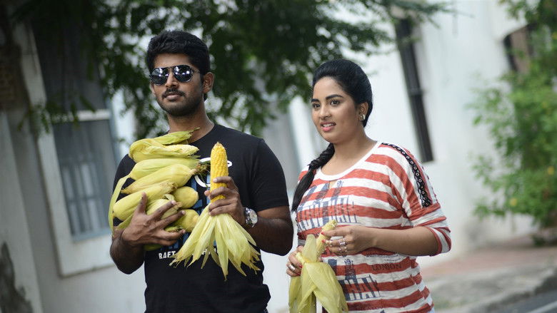 кадр из фильма சத்ரு