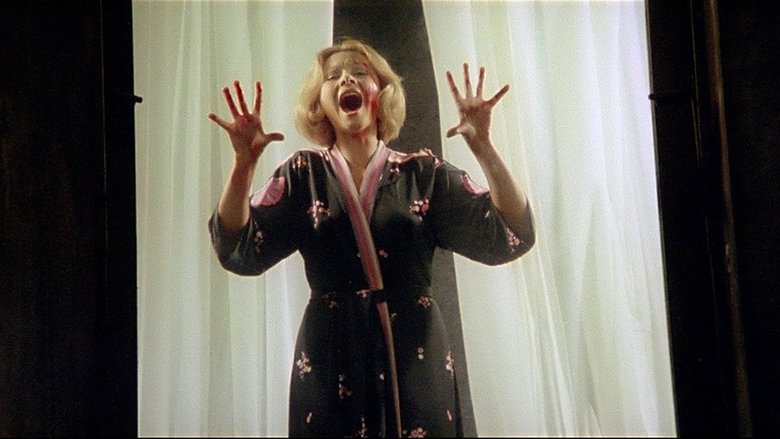 Кроваво-красное