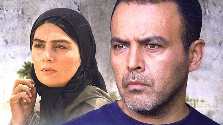 кадр из фильма طاووس‌های بی پر