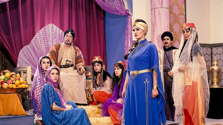 кадр из фильма Leyla ile Mecnun