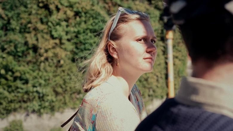 кадр из фильма Frem