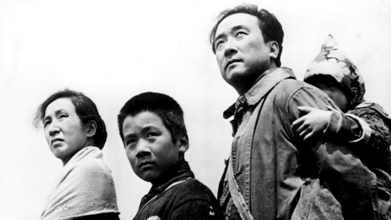 кадр из фильма И всё-таки мы живём