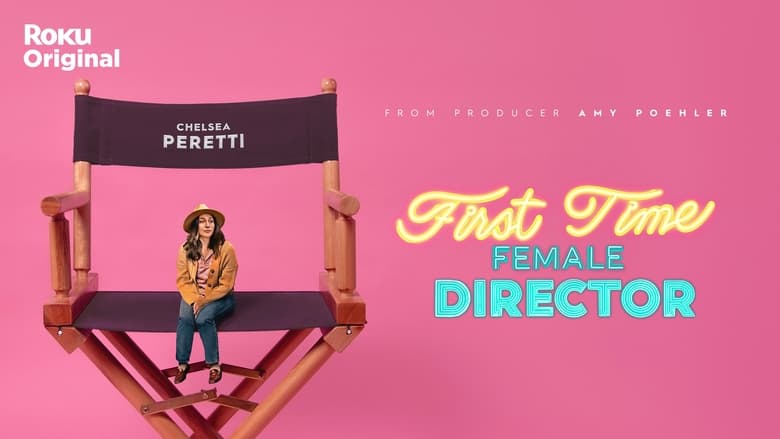 кадр из фильма First Time Female Director