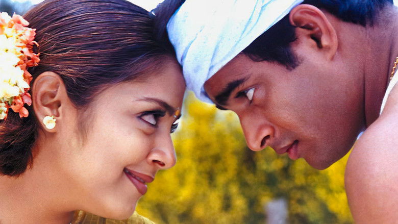 кадр из фильма Стук сердца