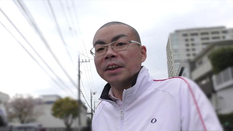 кадр из фильма ほんとにあった！呪いのビデオ88