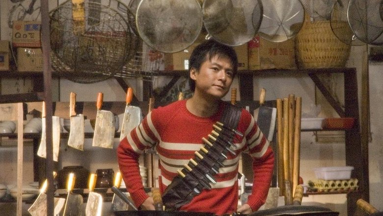 кадр из фильма The Game Sports