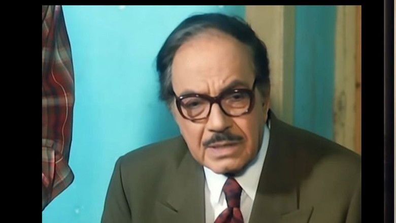 кадр из фильма رجل له ماضي