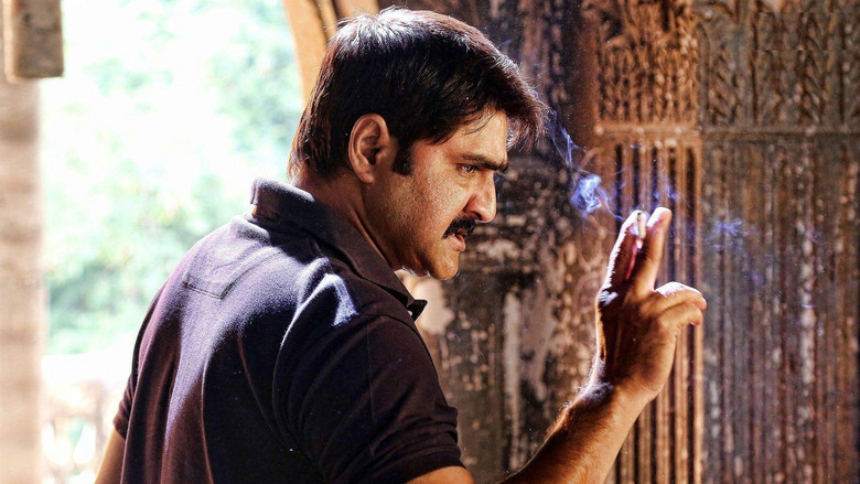 кадр из фильма టెర్రర్