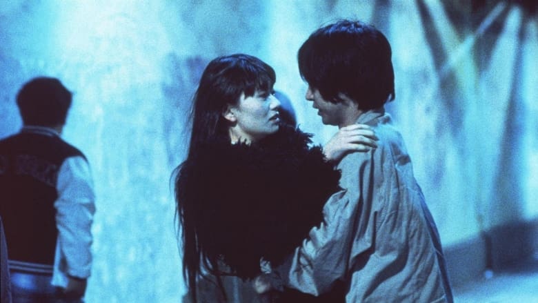 кадр из фильма エンドレス・ワルツ