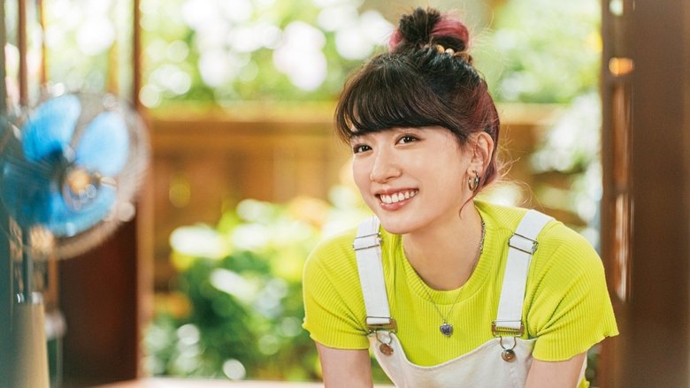 кадр из фильма こんにちは、母さん