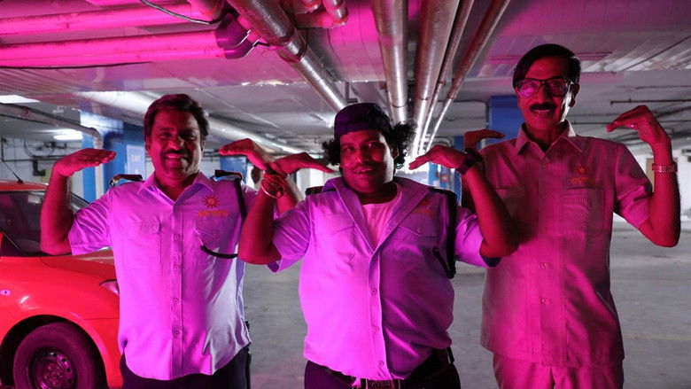 кадр из фильма கூர்க்கா