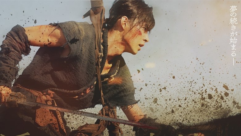 кадр из фильма Царство 2