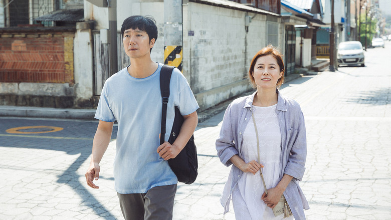 кадр из фильма 군산: 거위를 노래하다