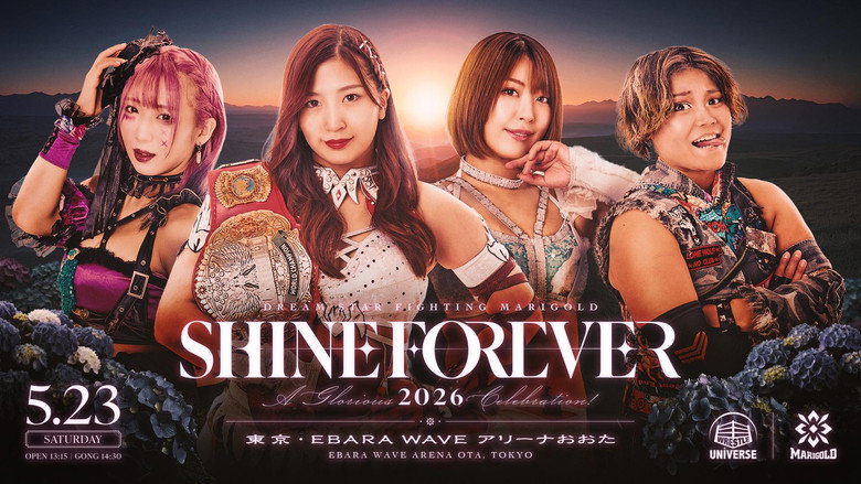 кадр из фильма MARIGOLD SHINE FOREVER 2026~A Glorious Celebration~ 〜マリーゴールド２周年記念〜