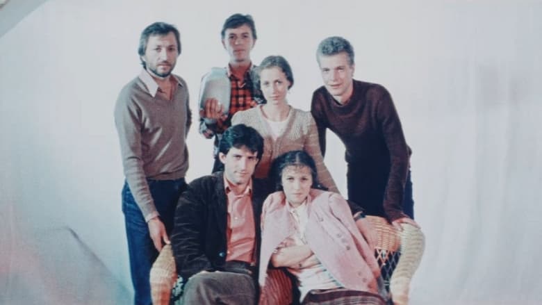 кадр из фильма Моя маленькая жена