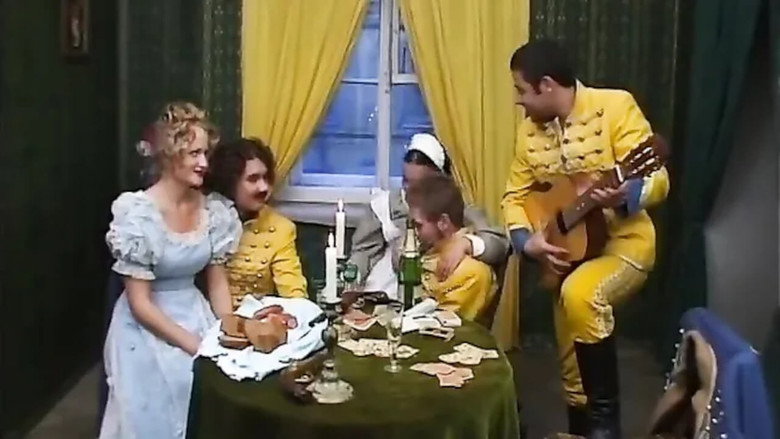 кадр из фильма Гусарские блудни