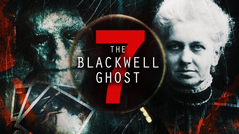 кадр из фильма The Blackwell Ghost 7