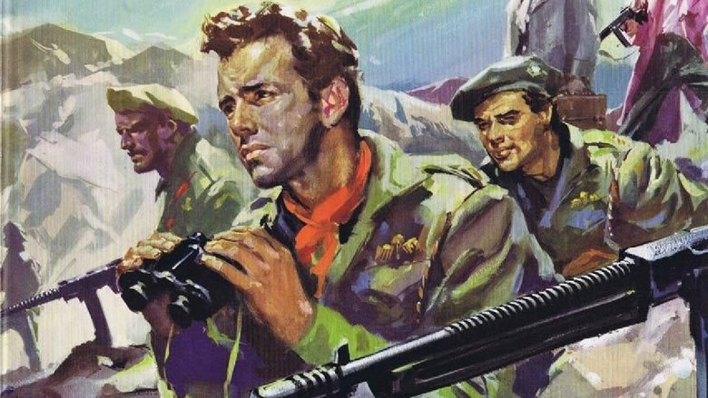 кадр из фильма Ночная засада