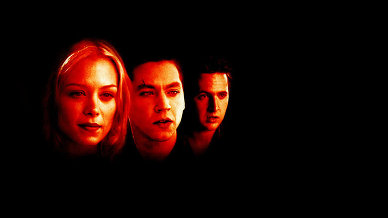 кадр из фильма Артефакт