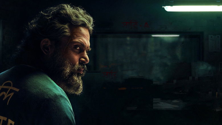 кадр из фильма சர்தார்