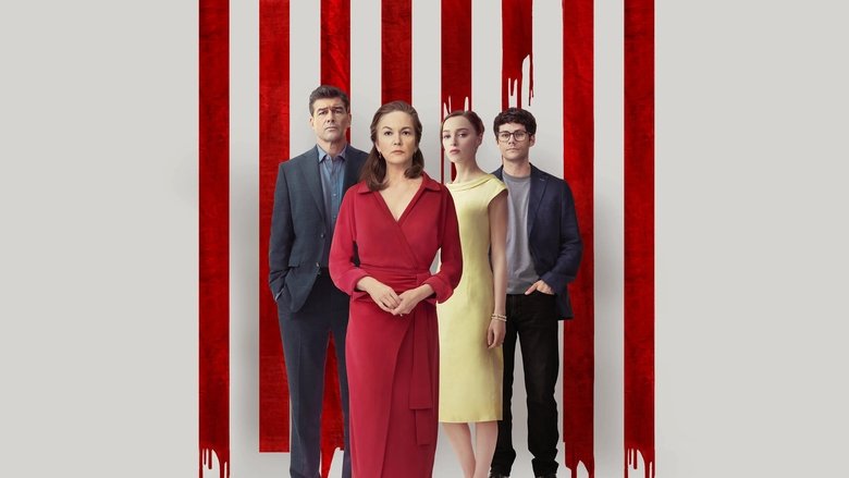 кадр из фильма Юбилей