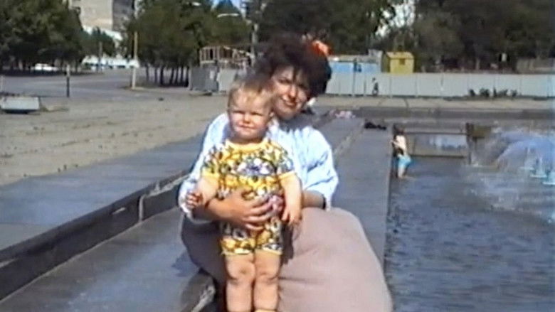 кадр из фильма Діма, Дмітрій, Дмитро. Слава героям