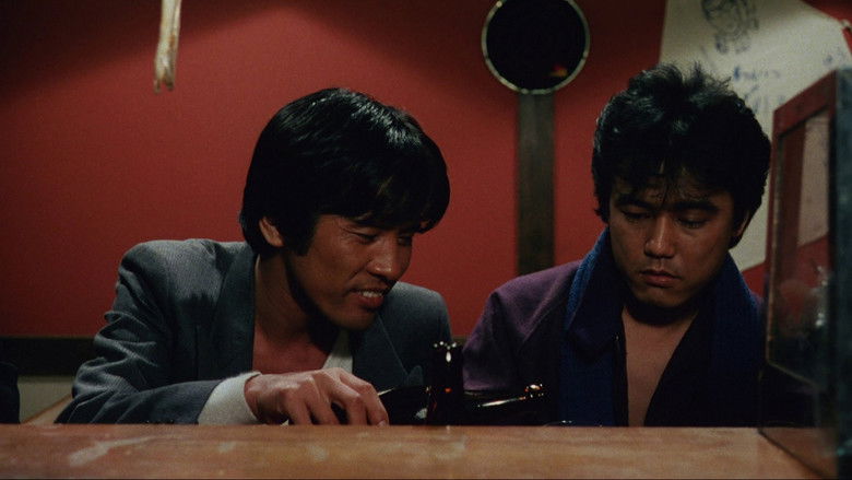 кадр из фильма Рюдзи