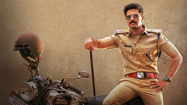 кадр из фильма സല്യൂട്ട്