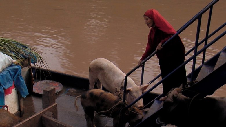 кадр из фильма Margem