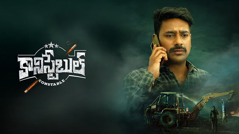 кадр из фильма The Constable