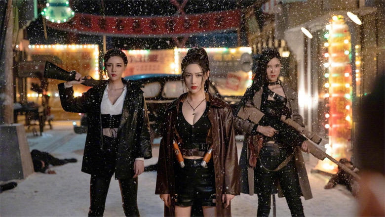 кадр из фильма 绝色保镖