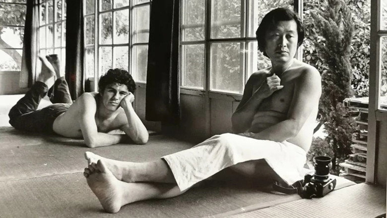 кадр из фильма 映象之旅