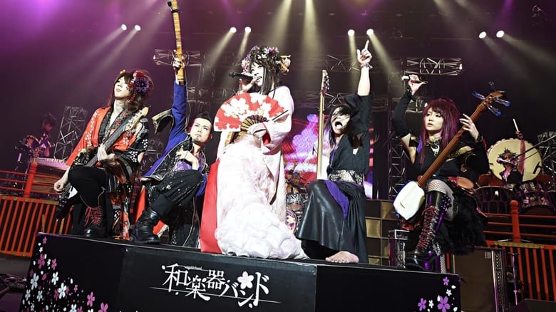 кадр из фильма Wagakki Band Dai Shinnen Kai 2015 Shibuya Public Hall