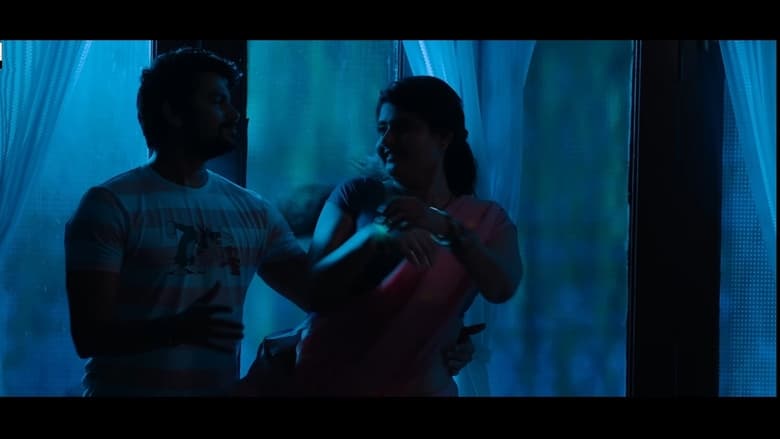 кадр из фильма Sakalagunabhi Rama